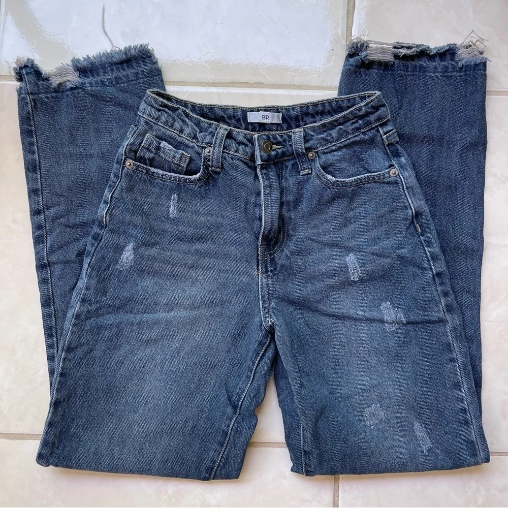 BP high rise cotton jeans